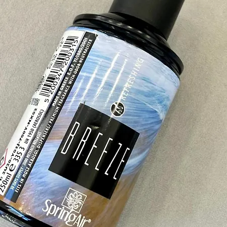 Breeze 1 Διαμέρισμα